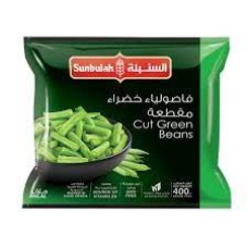 Sunbulah green beans 400g