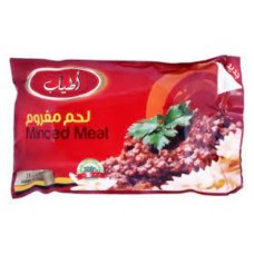Atyab minced meat 400g