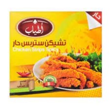 Atyab Chicken Strips Hot 1 Kg Box