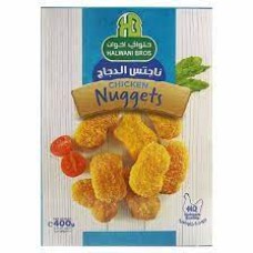 Halawani Crunchy Chicken Nuggets 400 gm