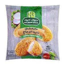 Halawani crunchy pane chicken 20 pieces 1kg