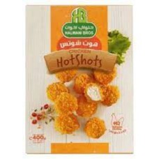 Halawani Crunchy Hot Shots Spicy Chicken 400 gm