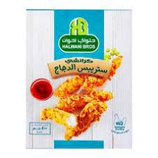 Halawani Crunchy Chicken Strips 400 gm