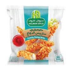 Halawani Crunchy Chicken Strips 1kg bag