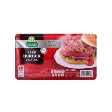 Halawani Beef Burger 16 Pieces