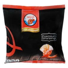 Senarah jamburaa Emarati 20/40