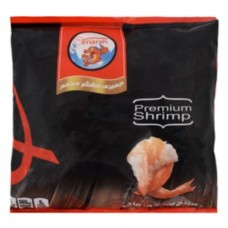 Emarati shrimp hook 80/120