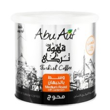 Abu Auf bin Mahoj medium tin 250 gm