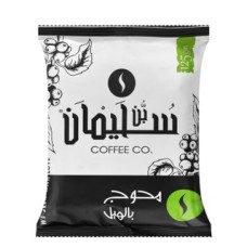 Suleiman bin Mahoj with cardamom 125g