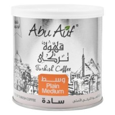 Abu Auf bin plain medium tin 250gm