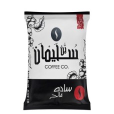 Suleiman bin plain light 125 gm