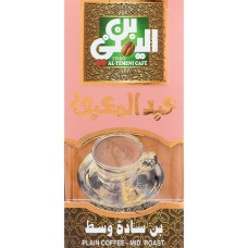 AbdelMaaboud Bin Sada Medium 100 gm