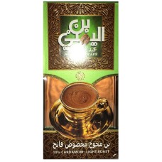 AbdelMaaboud light coffee mahog 100gm