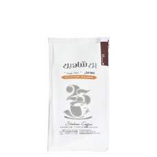 Shaheen CoffeePlain  Medium 100gm