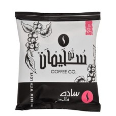 Suleiman Bin Sadeh Fateh 50gm