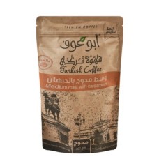 Abu Auf Bin Mahoj Medium 200 gm