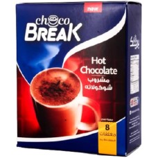 Coffee break cappuccino chocolate drink
