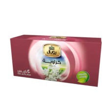 Royal caraway herbs 20 bags