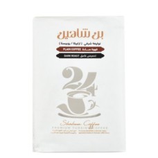 Shaheen Arabica Coffee Dark Plain 200gm