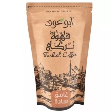 Abu Auf dark brown plain 200gm