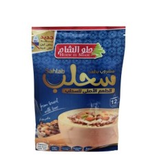 Holw El Sham Sahleb 200 gm