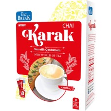 Misr Cafe Karak Tea with Cardamom 25 gm sachet