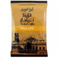 Abu Auf Light Coffee Plain 100 gm