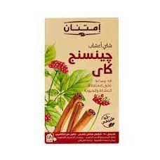 Imtenan Ginseng Kai Herbal Tea To Restore Vitality And Vitality 18 Filters