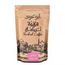 Abu Auf Light Mahog Coffee 200gm