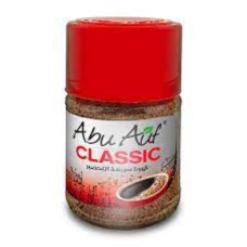 Abu Auf Nescafe Classic Jar 50 gm