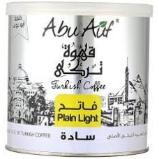 Abu Auf plain light coffee 250 gm