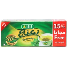 Isis mint 20 bags