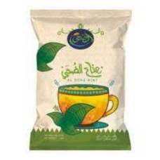 Al Doha mint 20 gm