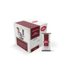 Alameed Coffe  Medium Envelope with Cardamom