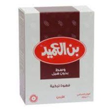 Alameed Coffe  Wasat without cardamom Turkish coffee 200 gm