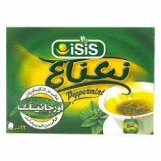 Isis mint 12 bags