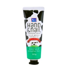 Yoko whitening cream for hands and nails 50 gm