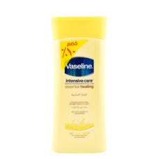 Vaseline Essential Care Moisturizer 200 ml