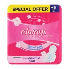 Always Feather Softness Sensitive Skin Max Thick Long 28 Pads