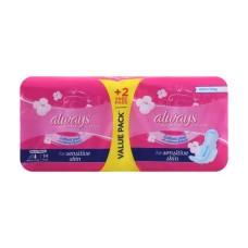 Always Feather Softness for Sensitive Skin Extra Long Max 14 Pads