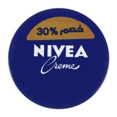 Nivea Moisturizing Cream 30 ml 30% discount
