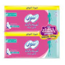 Sofy Maxi Thick Long Musk 16 Pads
