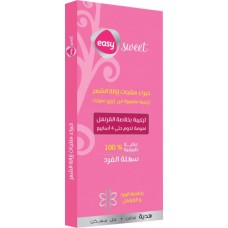 Easy suite offer 3 pieces