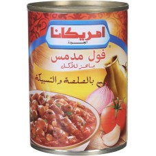 Americana fava beans with sauce and sauce 400 g