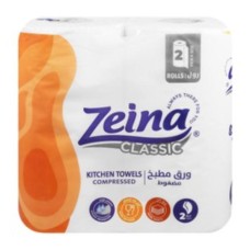 Zeina compressed kitchen towels 2 rolls