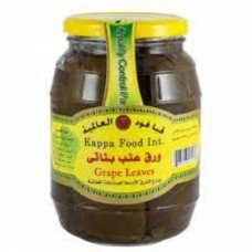Kappa Food International Grape Leaves 800 gm